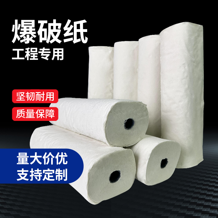 郎溪什么是液氧爆破技术？